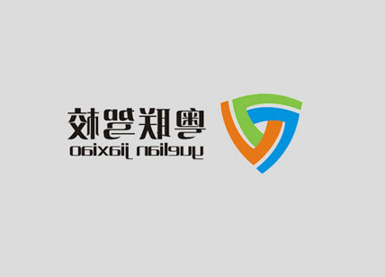 粤联驾校标志设计_培训公司LOGO设计