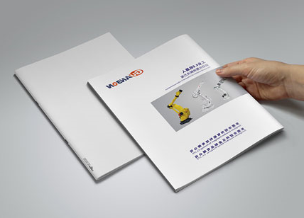冠邦智能科技画册设计印刷