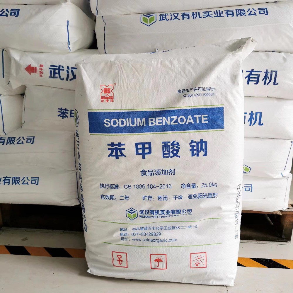 苯甲酸鈉