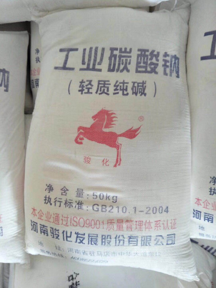 駿化碳酸鈉（純堿）